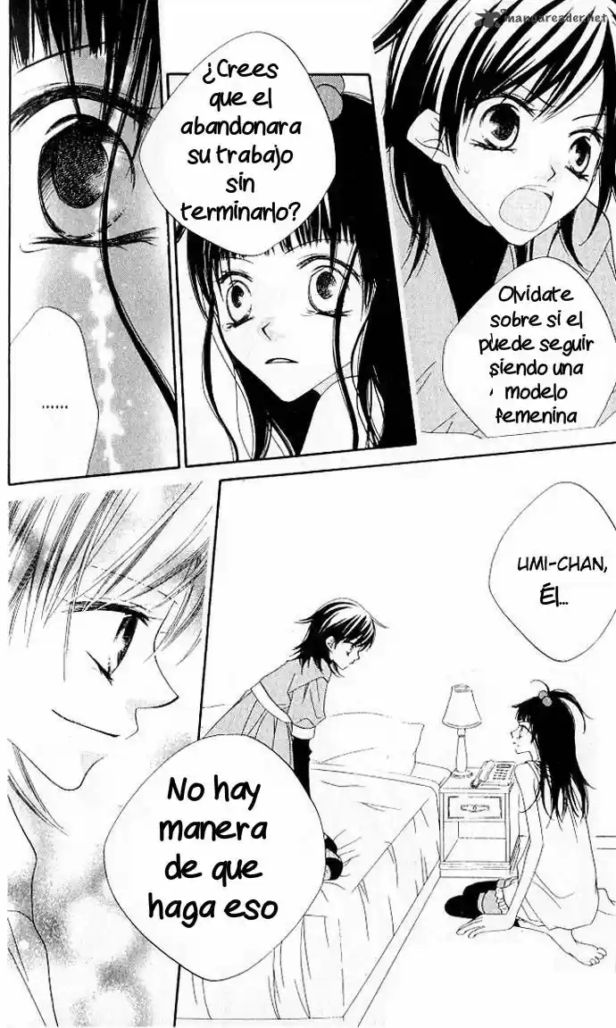 Nosatsu Junkie (2003) - Capítulo 71 - Página 14 - LectorTMOo