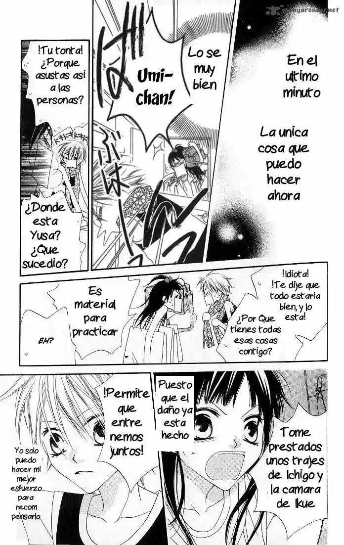Nosatsu Junkie (2003) - Capítulo 71 - Página 17 - LectorTMOo