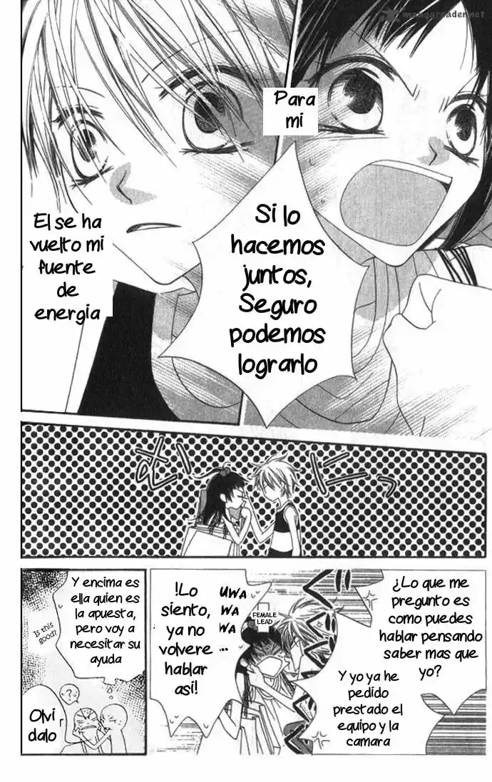 Nosatsu Junkie (2003) - Capítulo 71 - Página 18 - LectorTMOo