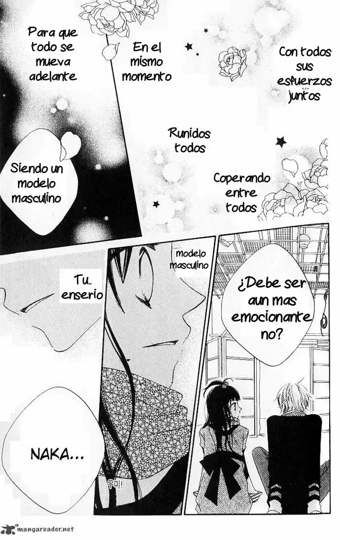 Nosatsu Junkie (2003) - Capítulo 71 - Página 23 - LectorTMOo