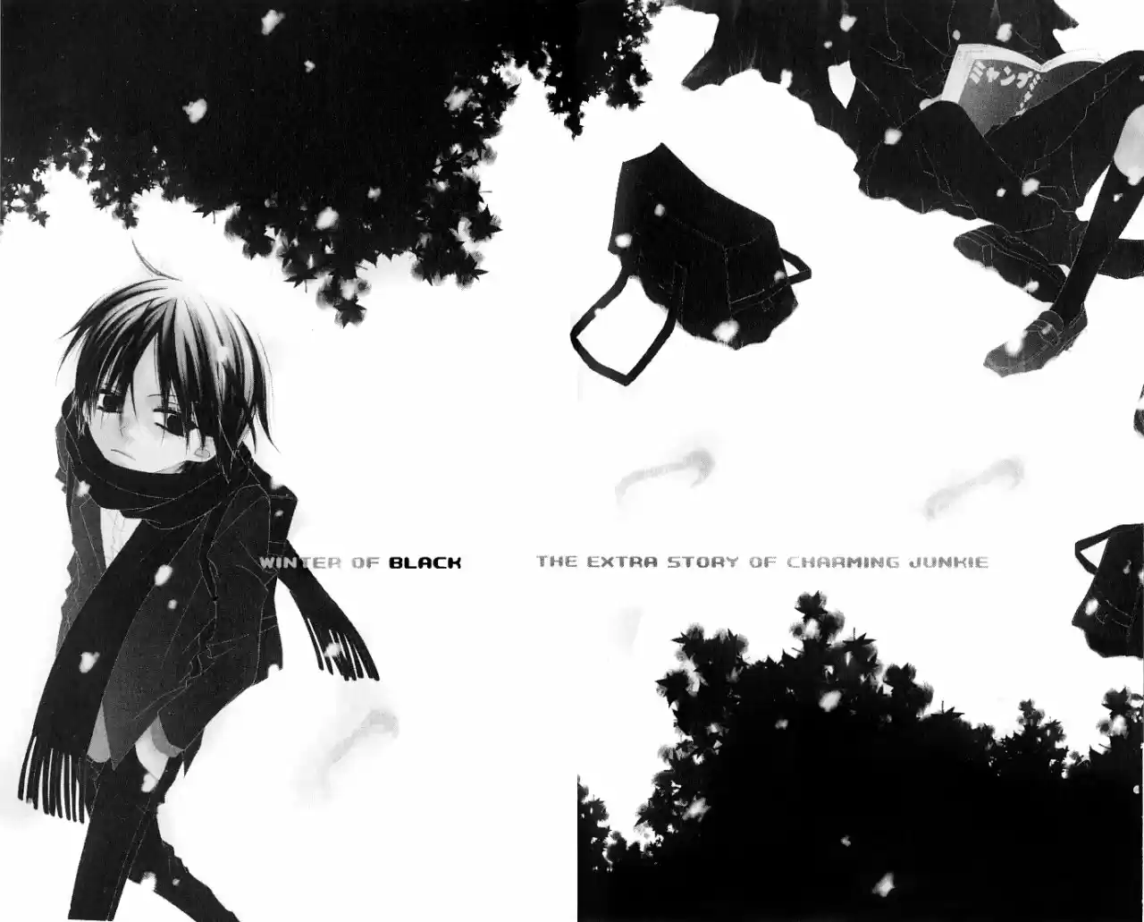 Nosatsu Junkie (2003) - Capítulo 72.5 - Página 3 - LectorTMOo