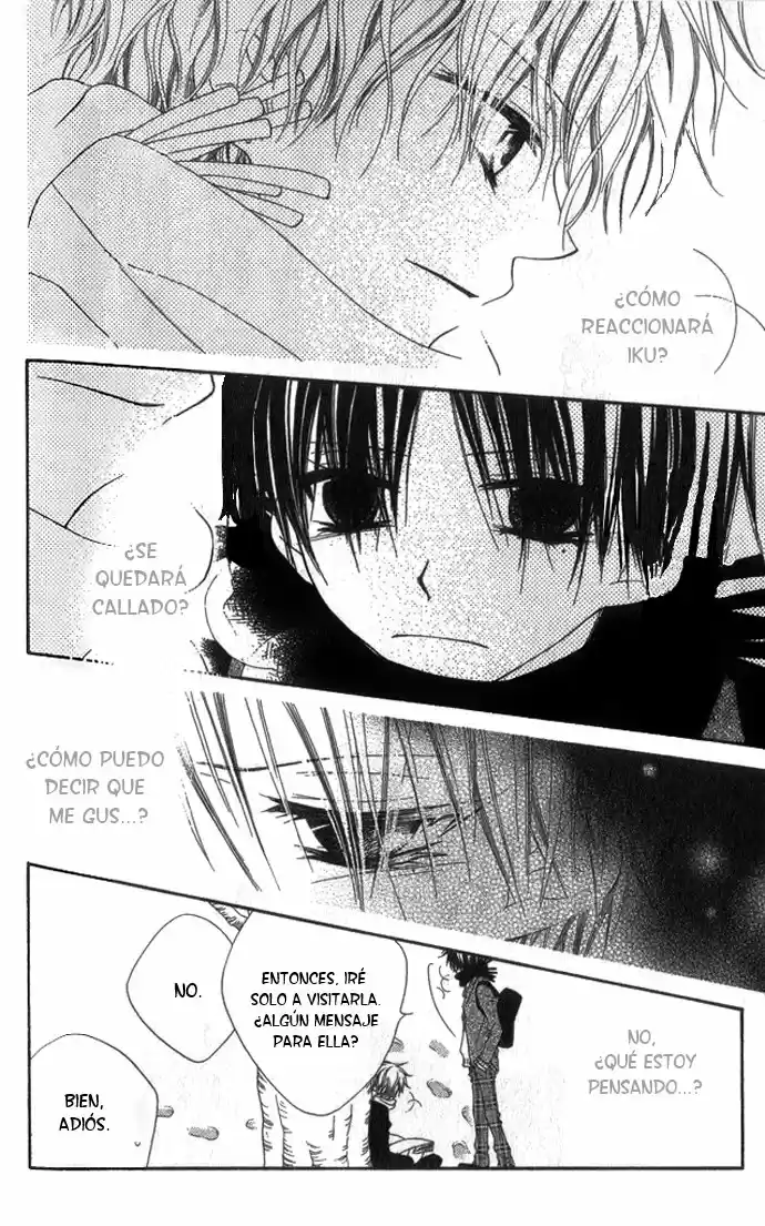 Nosatsu Junkie (2003) - Capítulo 72.5 - Página 21 - LectorTMOo