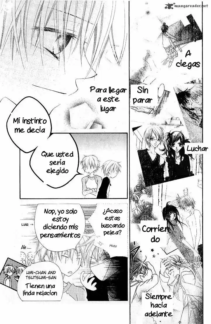 Nosatsu Junkie (2003) - Capítulo 73 - Página 4 - LectorTMOo