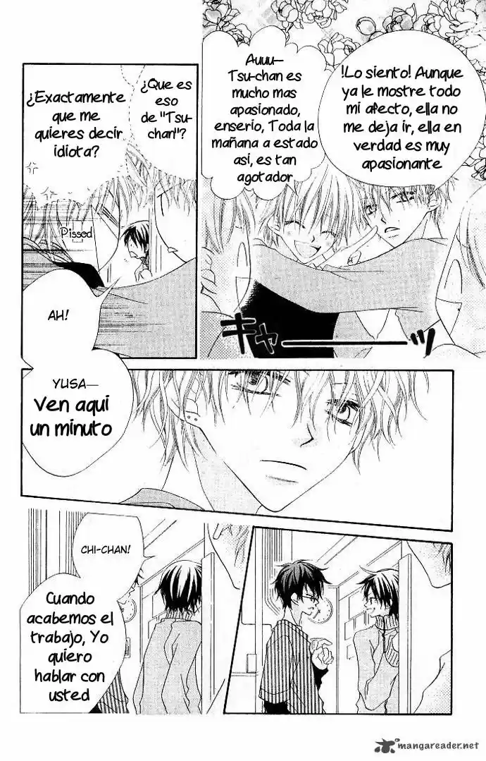 Nosatsu Junkie (2003) - Capítulo 73 - Página 5 - LectorTMOo