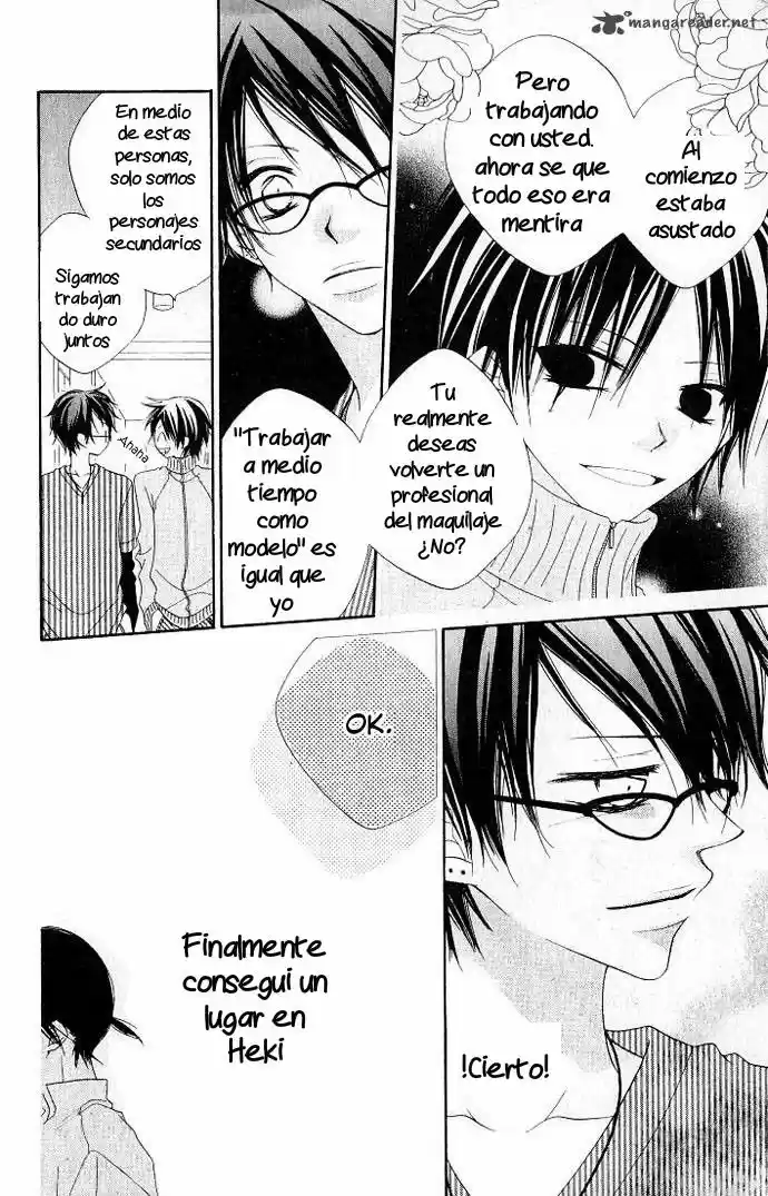Nosatsu Junkie (2003) - Capítulo 73 - Página 7 - LectorTMOo