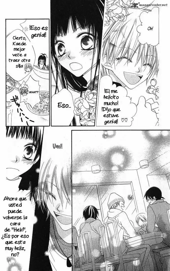 Nosatsu Junkie (2003) - Capítulo 73 - Página 11 - LectorTMOo