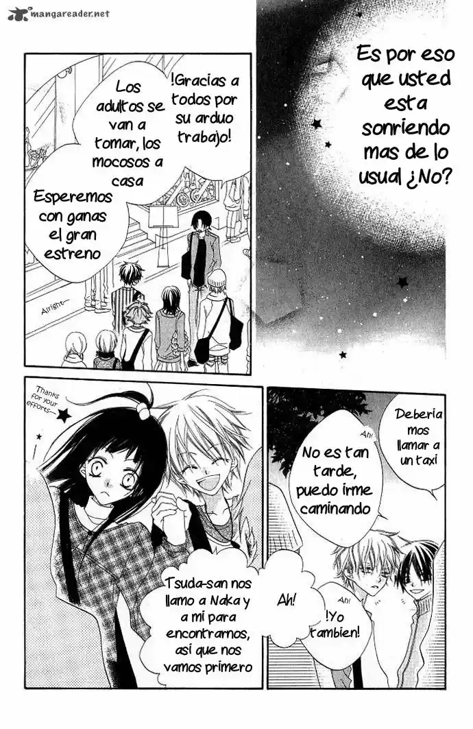 Nosatsu Junkie (2003) - Capítulo 73 - Página 12 - LectorTMOo