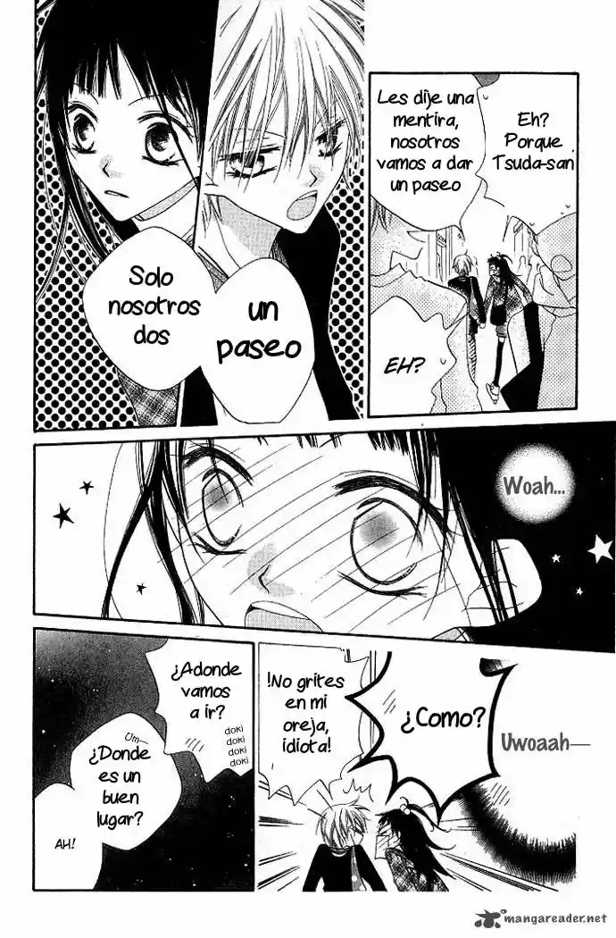 Nosatsu Junkie (2003) - Capítulo 73 - Página 13 - LectorTMOo