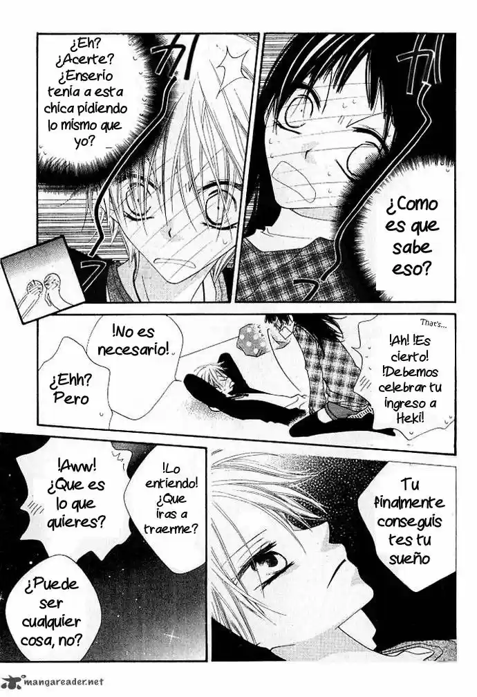 Nosatsu Junkie (2003) - Capítulo 73 - Página 18 - LectorTMOo