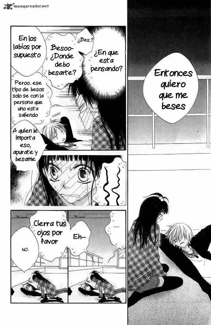 Nosatsu Junkie (2003) - Capítulo 73 - Página 19 - LectorTMOo