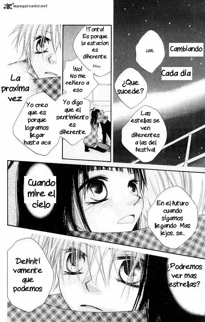 Nosatsu Junkie (2003) - Capítulo 73 - Página 25 - LectorTMOo