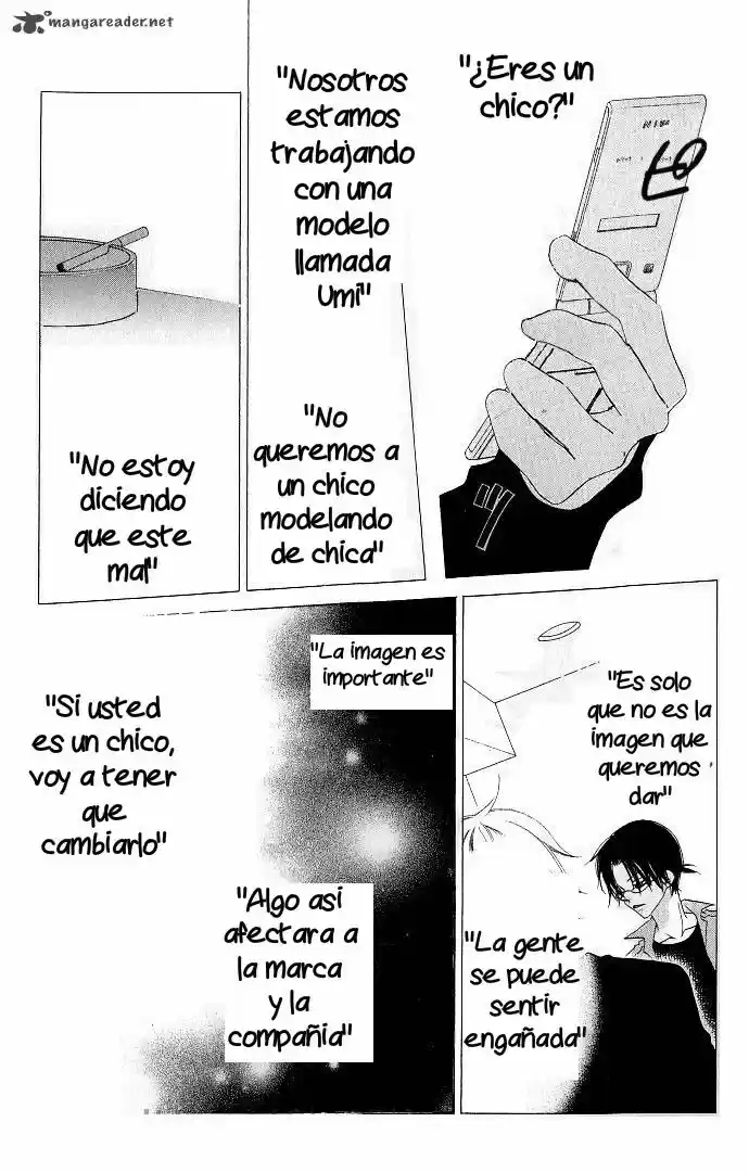 Nosatsu Junkie (2003) - Capítulo 73 - Página 27 - LectorTMOo