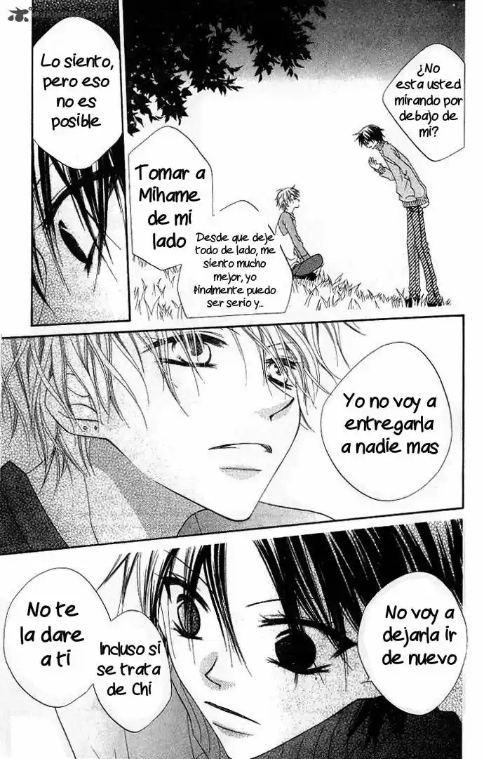Nosatsu Junkie (2003) - Capítulo 74 - Página 11 - LectorTMOo