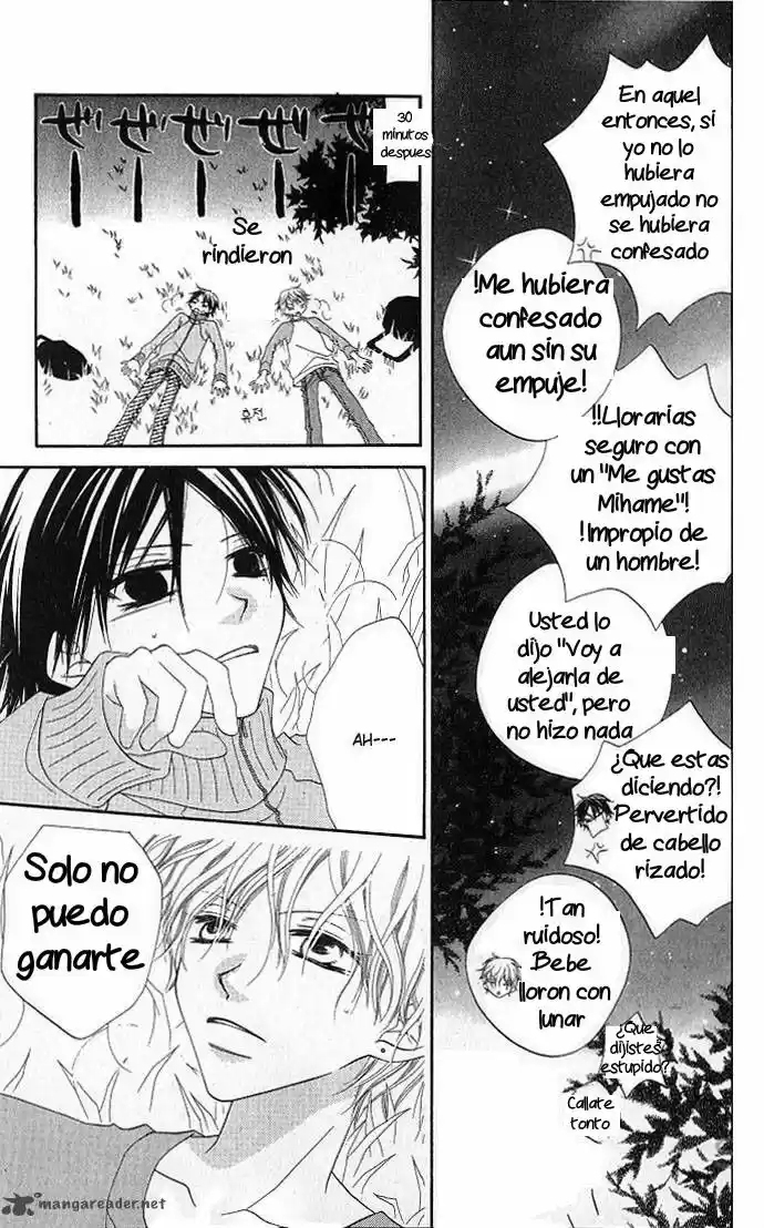 Nosatsu Junkie (2003) - Capítulo 74 - Página 13 - LectorTMOo