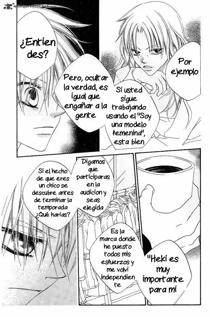 Nosatsu Junkie (2003) - Capítulo 74 - Página 15 - LectorTMOo