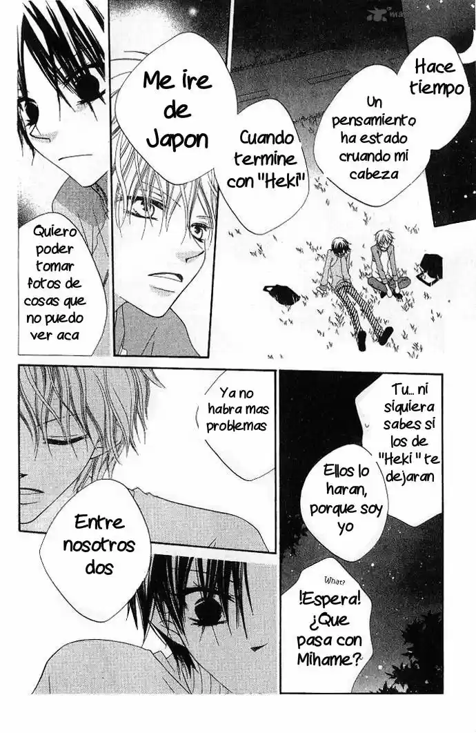 Nosatsu Junkie (2003) - Capítulo 74 - Página 22 - LectorTMOo