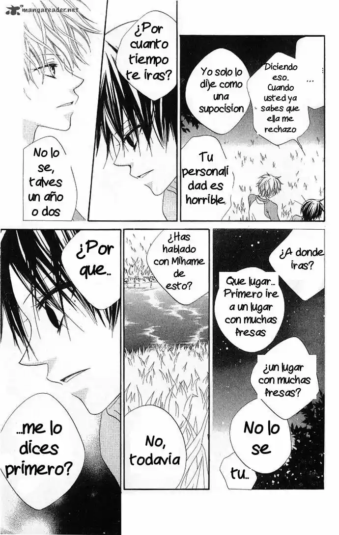 Nosatsu Junkie (2003) - Capítulo 74 - Página 23 - LectorTMOo