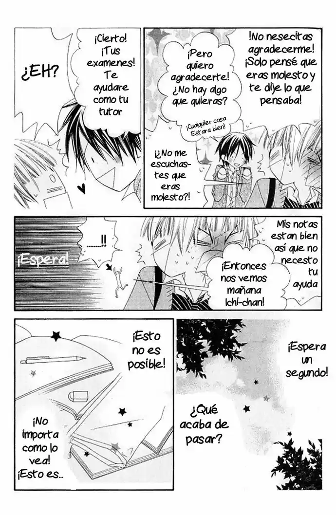 Nosatsu Junkie (2003) - Capítulo 75 - Página 9 - LectorTMOo