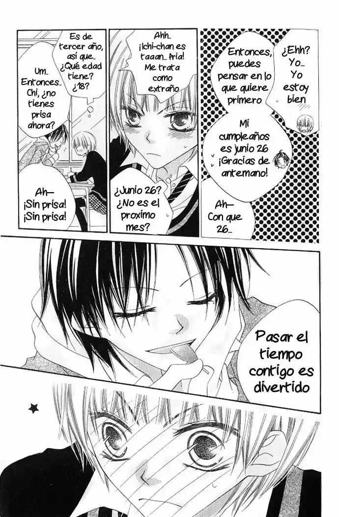 Nosatsu Junkie (2003) - Capítulo 75 - Página 11 - LectorTMOo