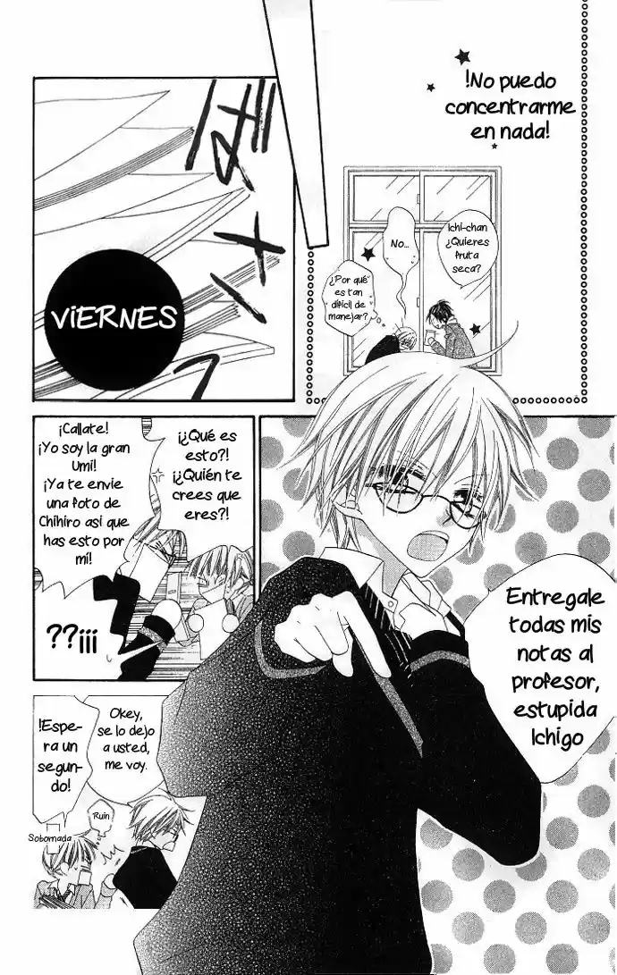 Nosatsu Junkie (2003) - Capítulo 75 - Página 12 - LectorTMOo