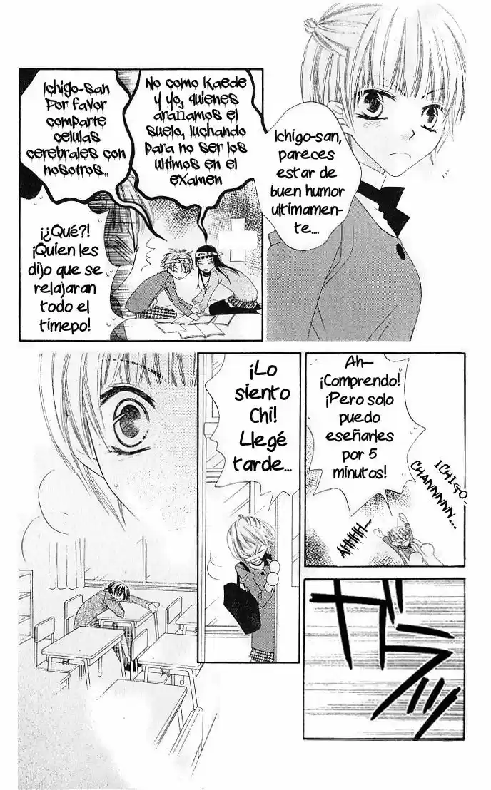 Nosatsu Junkie (2003) - Capítulo 75 - Página 17 - LectorTMOo