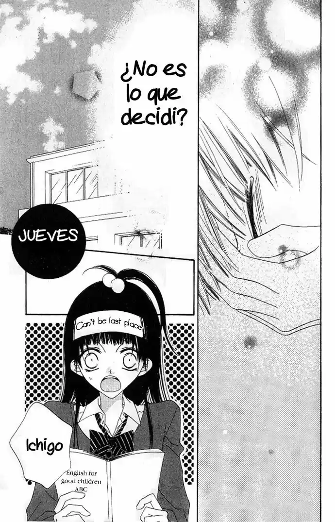 Nosatsu Junkie (2003) - Capítulo 75 - Página 21 - LectorTMOo
