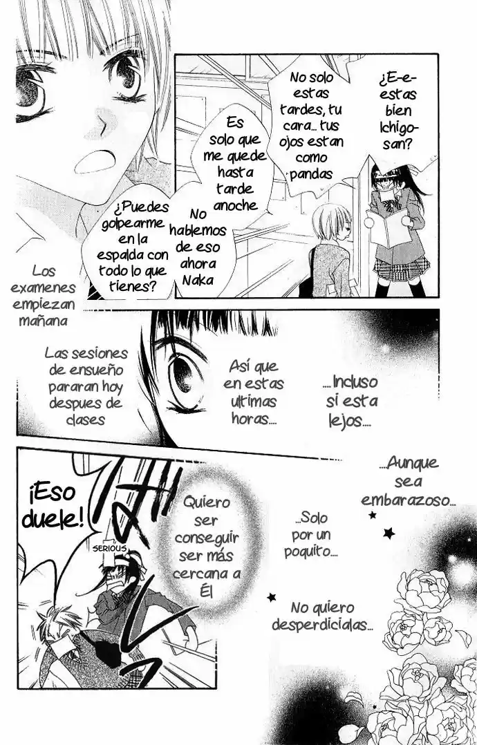 Nosatsu Junkie (2003) - Capítulo 75 - Página 22 - LectorTMOo