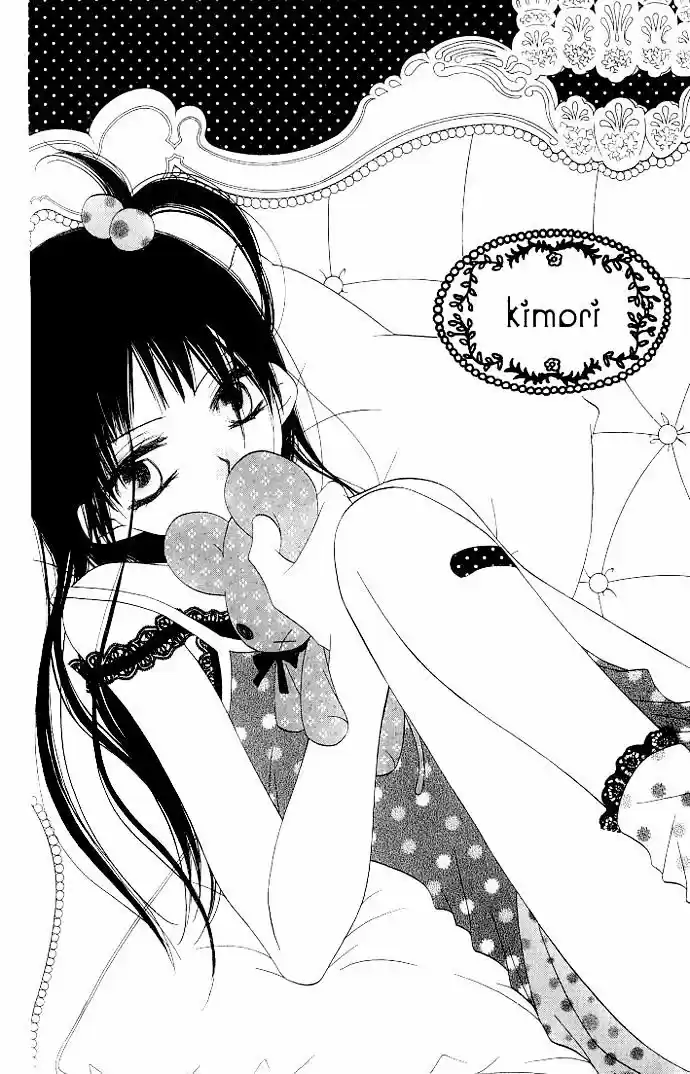 Nosatsu Junkie (2003) - Capítulo 76 - Página 3 - LectorTMOo