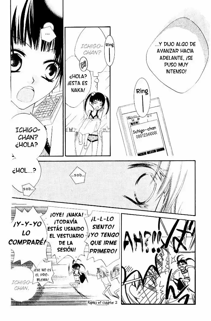 Nosatsu Junkie (2003) - Capítulo 76 - Página 5 - LectorTMOo