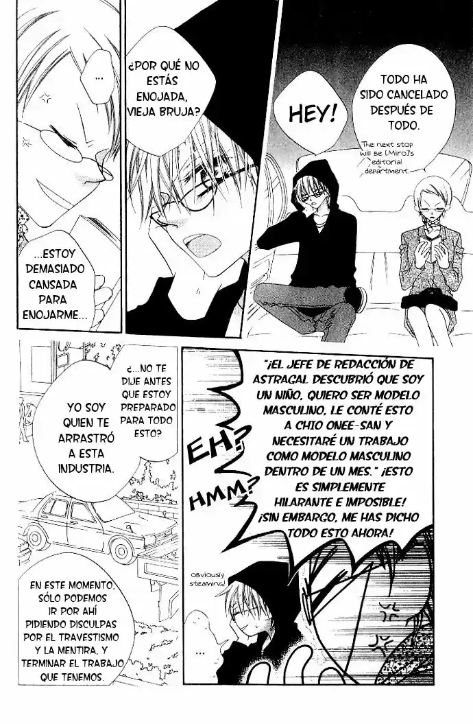 Nosatsu Junkie (2003) - Capítulo 76 - Página 7 - LectorTMOo