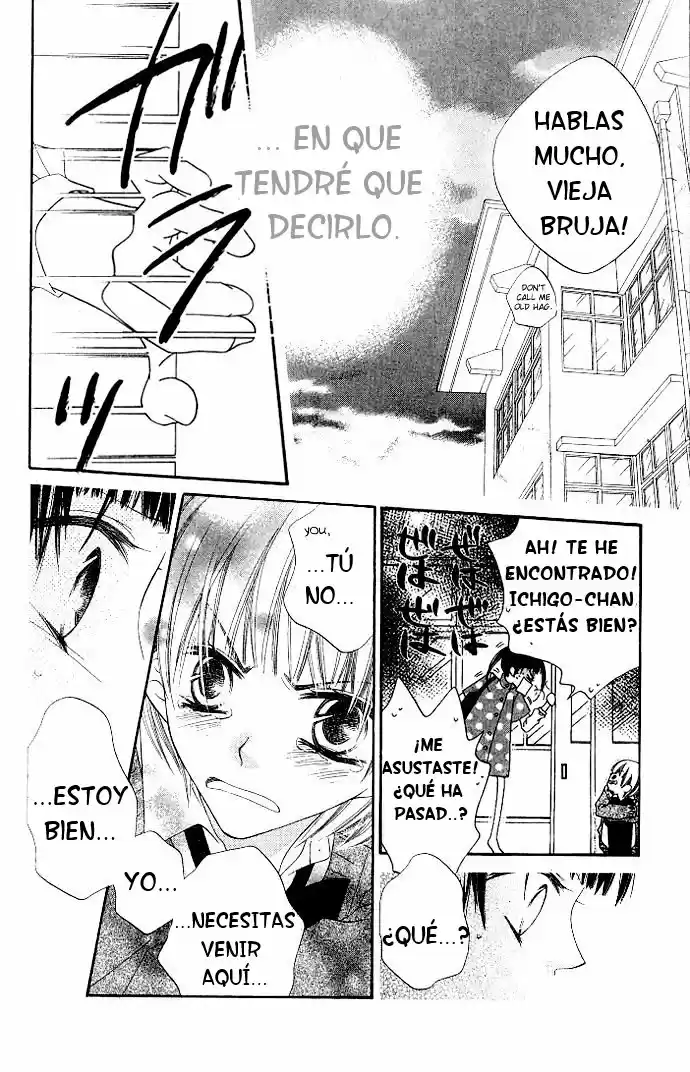 Nosatsu Junkie (2003) - Capítulo 76 - Página 11 - LectorTMOo