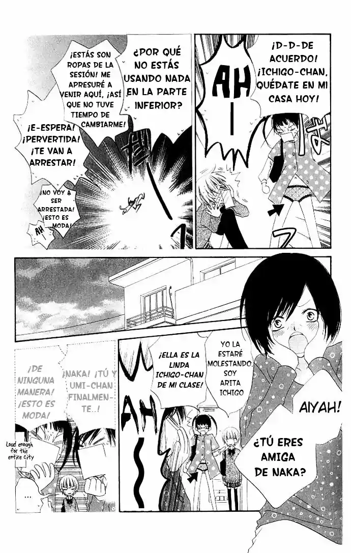 Nosatsu Junkie (2003) - Capítulo 76 - Página 12 - LectorTMOo