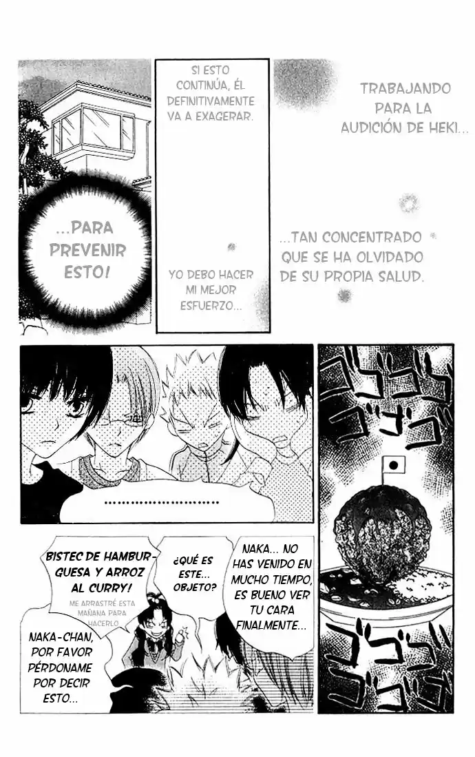 Nosatsu Junkie (2003) - Capítulo 76 - Página 15 - LectorTMOo