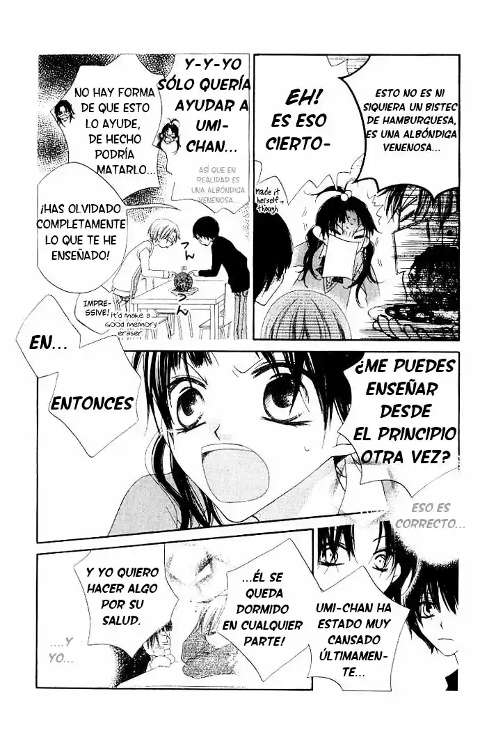 Nosatsu Junkie (2003) - Capítulo 76 - Página 16 - LectorTMOo