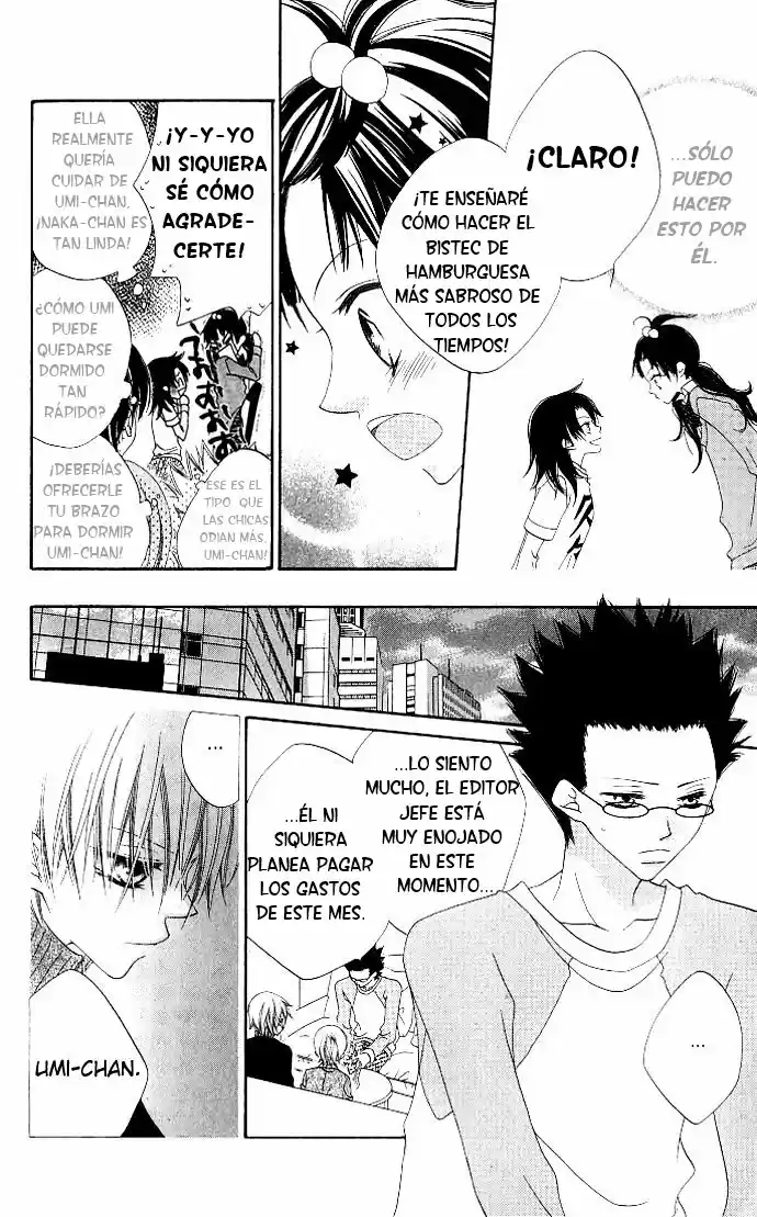 Nosatsu Junkie (2003) - Capítulo 76 - Página 17 - LectorTMOo