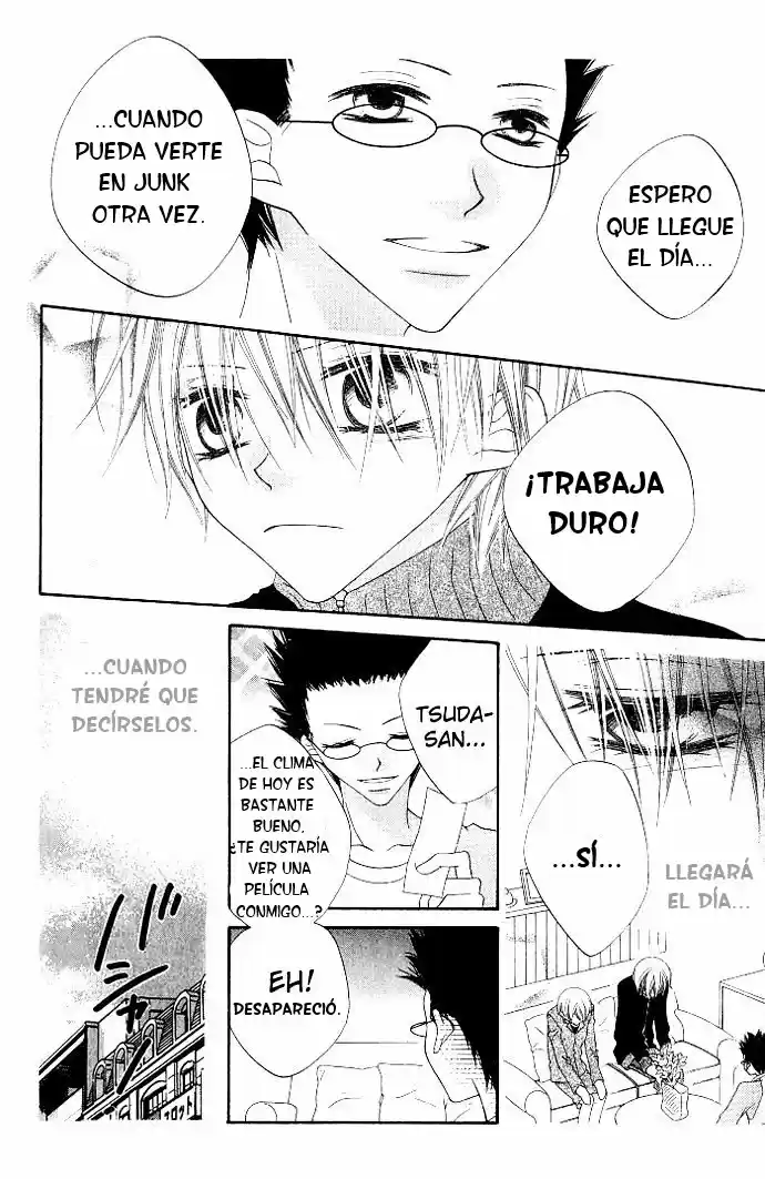 Nosatsu Junkie (2003) - Capítulo 76 - Página 19 - LectorTMOo