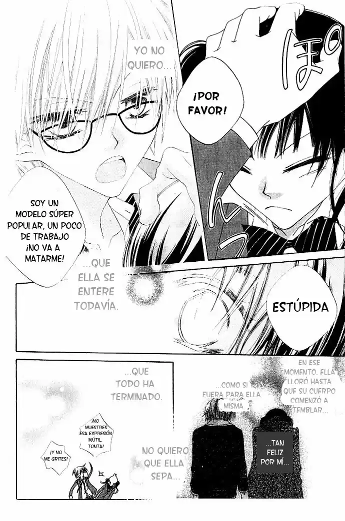 Nosatsu Junkie (2003) - Capítulo 76 - Página 21 - LectorTMOo