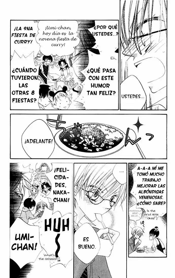 Nosatsu Junkie (2003) - Capítulo 76 - Página 26 - LectorTMOo
