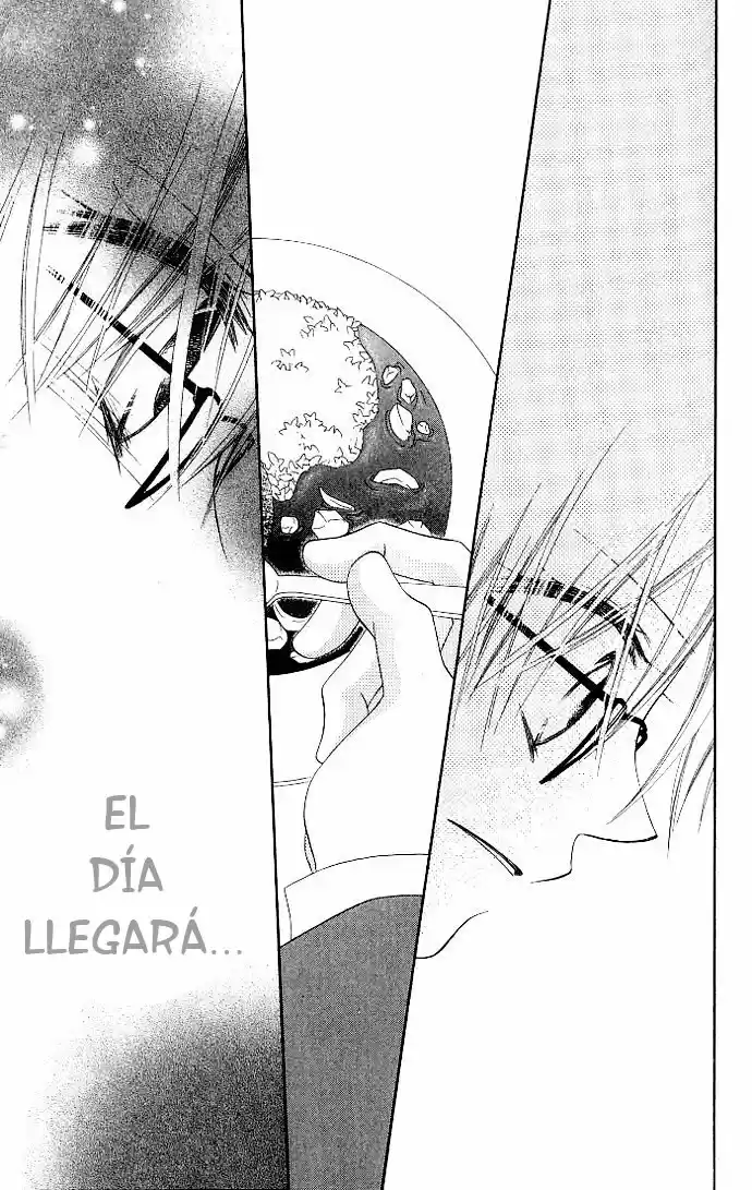 Nosatsu Junkie (2003) - Capítulo 76 - Página 28 - LectorTMOo