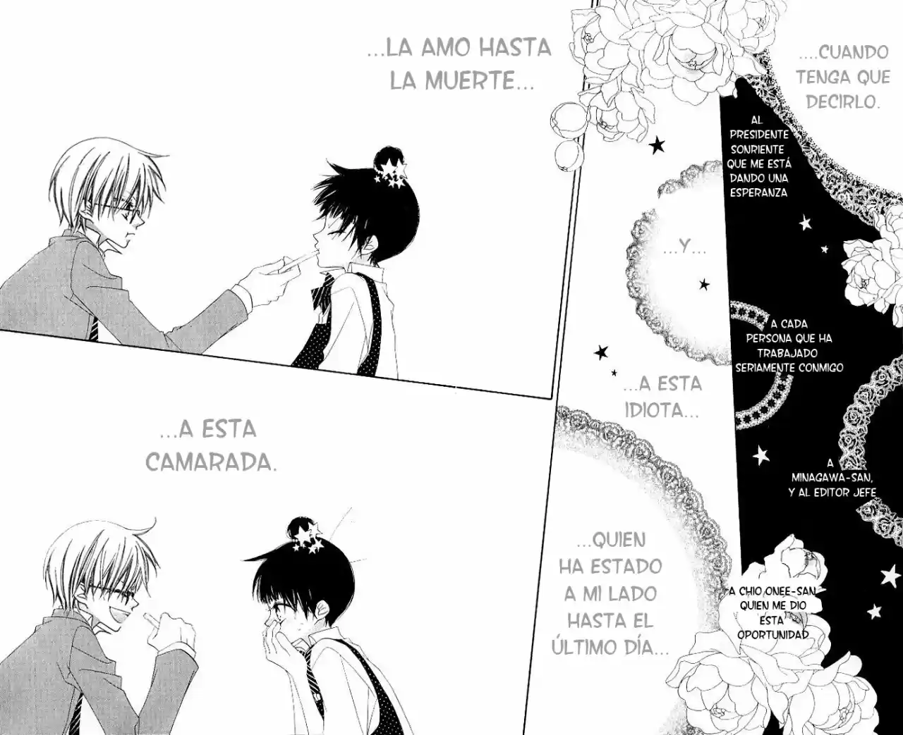 Nosatsu Junkie (2003) - Capítulo 76 - Página 29 - LectorTMOo