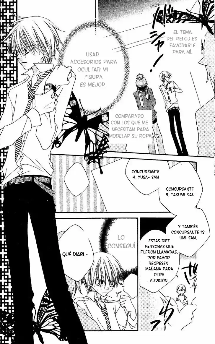 Nosatsu Junkie (2003) - Capítulo 78 - Página 11 - LectorTMOo
