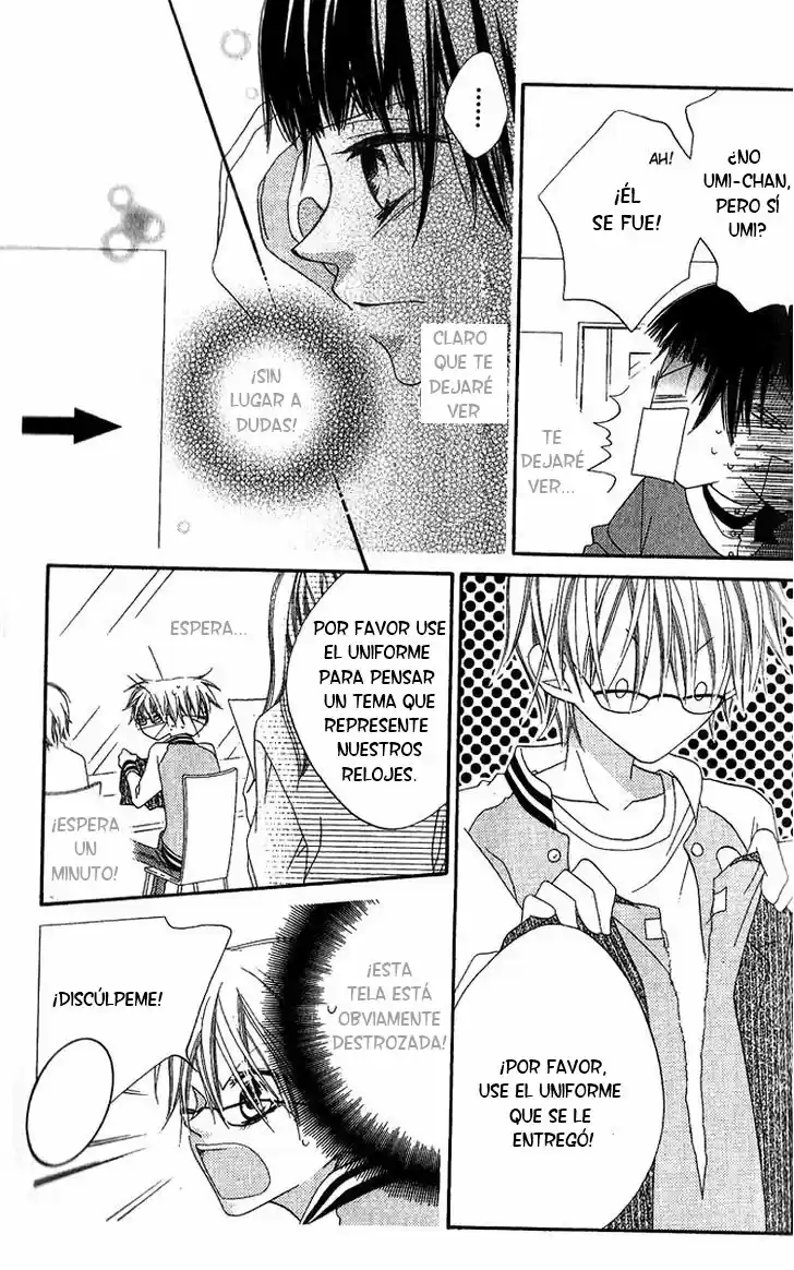 Nosatsu Junkie (2003) - Capítulo 78 - Página 16 - LectorTMOo