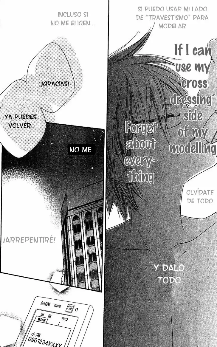 Nosatsu Junkie (2003) - Capítulo 78 - Página 21 - LectorTMOo