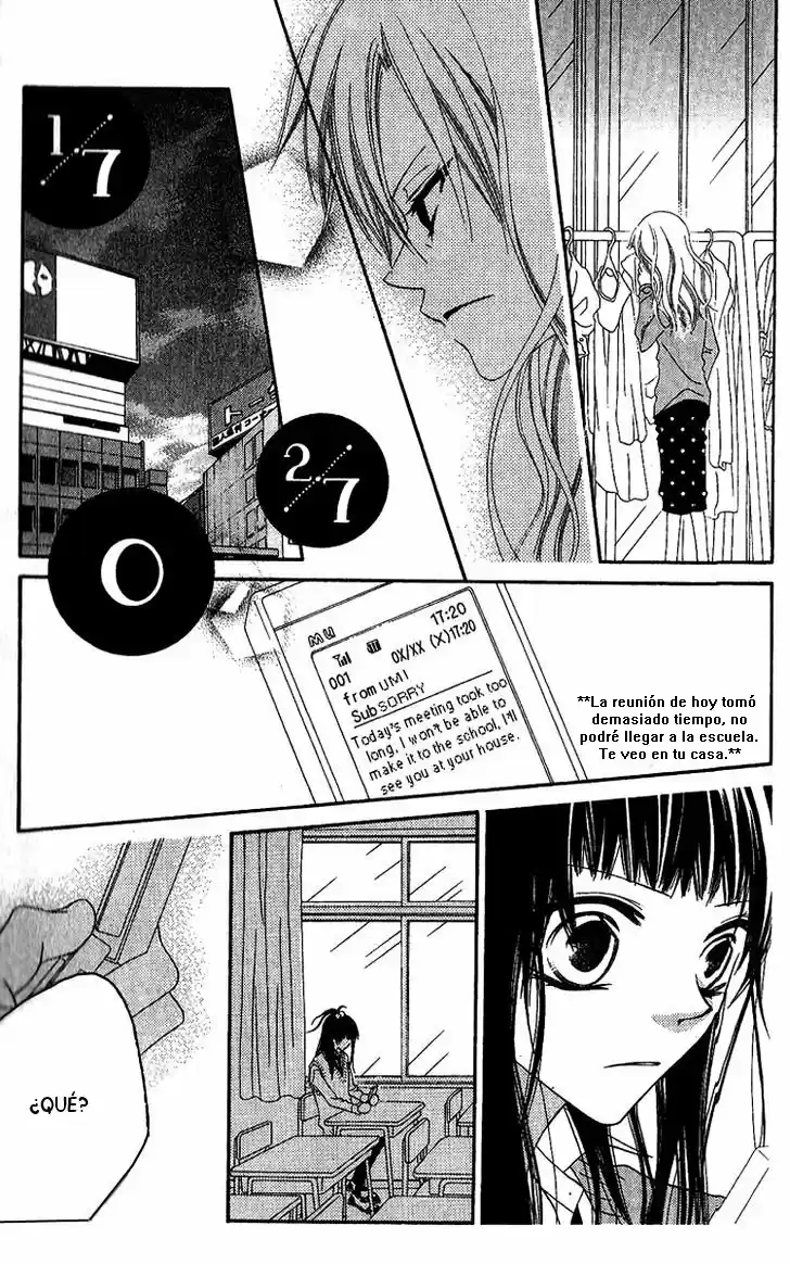 Nosatsu Junkie (2003) - Capítulo 78 - Página 22 - LectorTMOo