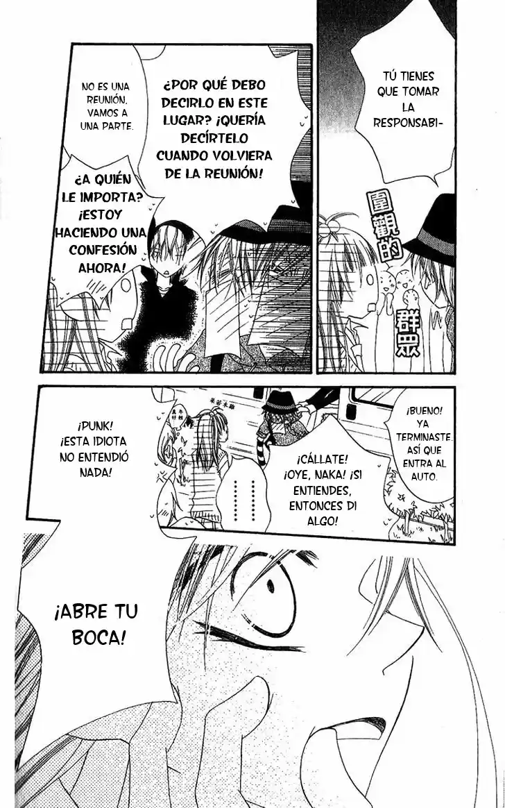 Nosatsu Junkie (2003) - Capítulo 78 - Página 27 - LectorTMOo