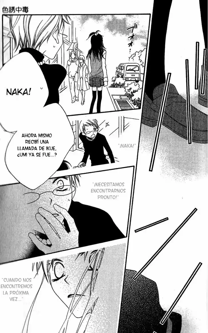 Nosatsu Junkie (2003) - Capítulo 78 - Página 30 - LectorTMOo
