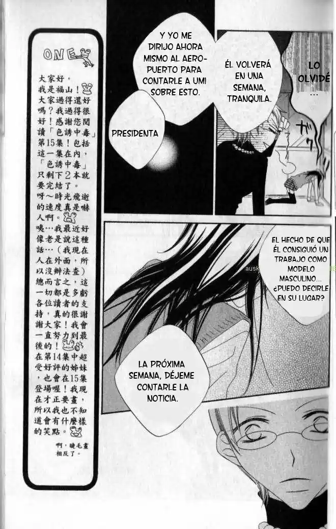 Nosatsu Junkie (2003) - Capítulo 79 - Página 9 - LectorTMOo