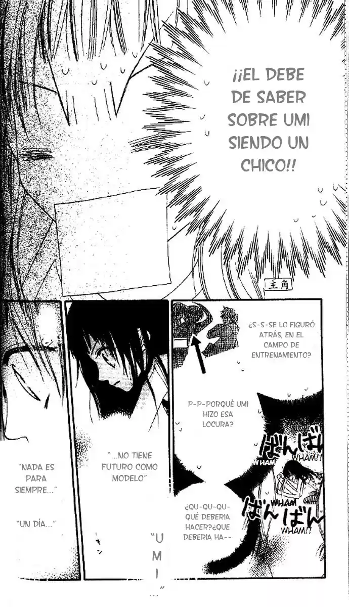 Nosatsu Junkie (2003) - Capítulo 8 - Página 6 - LectorTMOo