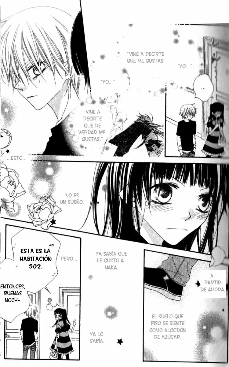Nosatsu Junkie (2003) - Capítulo 80 - Página 5 - LectorTMOo