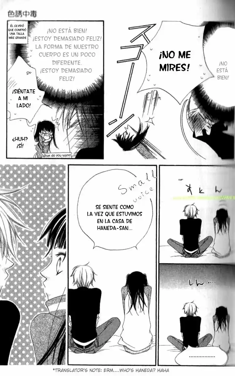 Nosatsu Junkie (2003) - Capítulo 80 - Página 8 - LectorTMOo